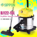 wet and dry vacuum cleaner with HEPA filter and blower